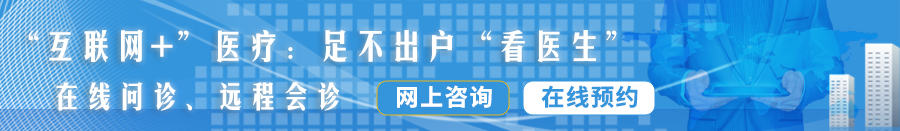 日逼逼逼抖音